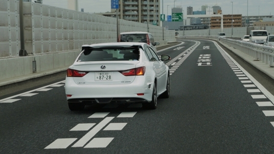 NSP통신-Toyota Highway Teammate
