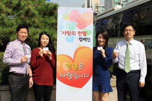 [NSP PHOTO]신동아건설, 임직원 헌혈 캠페인으로 사랑나눔 실천