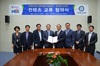 [NSP PHOTO]전북대-한국농수산대학, 학술정보 공유 협약