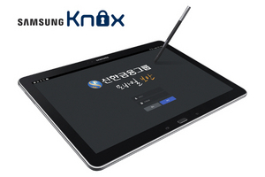 [NSP NEWS Image]Samsung electronics provides mobile security platform to Shinhan bank