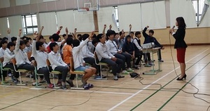 [NSP PHOTO]농협 전북본부, 고창중 방문 눈높이 금융교육