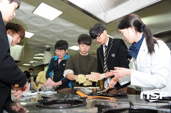 NSP통신-조선대 자유학기제 학과체험. (조선대)