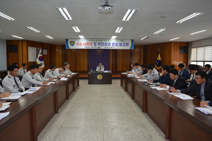 [NSP PHOTO]순천경찰서, 3·4분기 성과보고회 개최