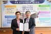 [NSP PHOTO]KB저축은행, 산학협력 통해 특성화고 전문인력 양성 지원