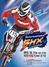 [NSP PHOTO]크라운-해태제과 국제 BMX 대회, 17일 제천서 개최