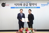 [NSP PHOTO]동원홈푸드, 패밀리 레스토랑 인더키친에 식자재 공급