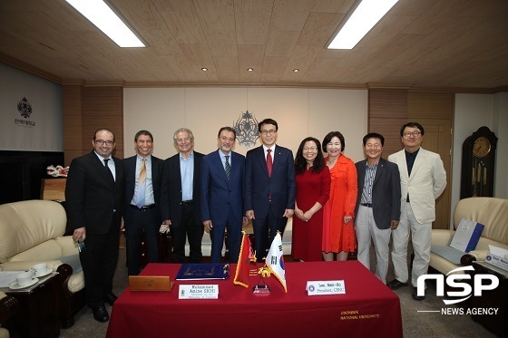 NSP통신- (전북대학교)