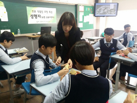 [NSP PHOTO]NH농협은행 서울강남사업부, 지역 청소년 대상 금융교육 행사 가져