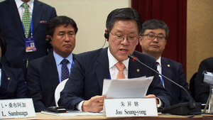 [NSP PHOTO]주승용 의원, 아시안 정당회의 기조연설 및 시진핑 주석 면담