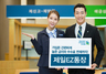 [NSP PHOTO]SC은행, 온라인 전용 주거래 통장 제일이지통장 출시