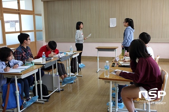 NSP통신-전남교육청이 최근 실시한 제4회 전남 중학생 권역별 토론대회. (전남교육청)