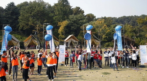 [NSP PHOTO]한국화이자제약, 조손가정과 함께 제6회 화이자 꿈꾸는 캠프 개최