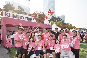 [NSP PHOTO]금호타이어, 핑크리본 사랑마라톤 참가…유방암 자가진단·조기검진 중요성 홍보