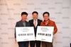 [NSP PHOTO]볼보트럭, 볼보 월드 골프 챌린지코리아 파이널 개최