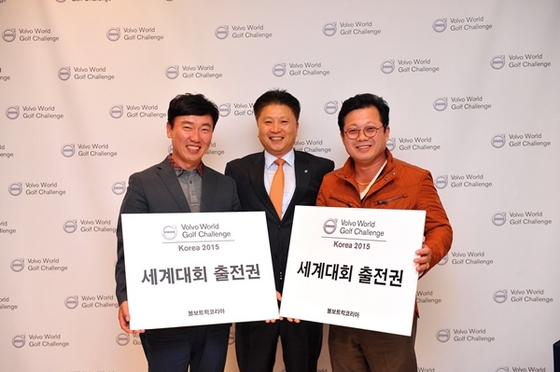 [NSP PHOTO]볼보트럭, 볼보 월드 골프 챌린지코리아 파이널 개최