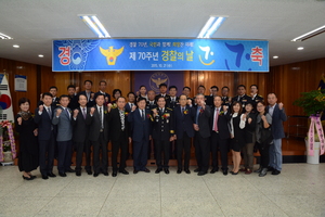 [NSP PHOTO]순천경찰서, 제70주년 경찰의날 기념행사 개최