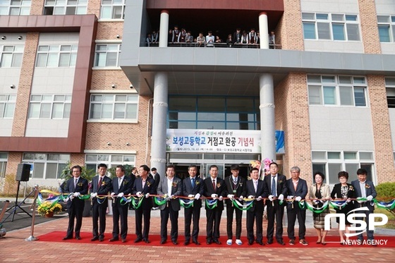 NSP통신-22일 열린 보성고 완공기념식. (전남교육청)