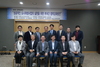 [NSP PHOTO]대한국토도시계획학회, 도시재생사업 실현위한 부처간 협력강화방안 토론