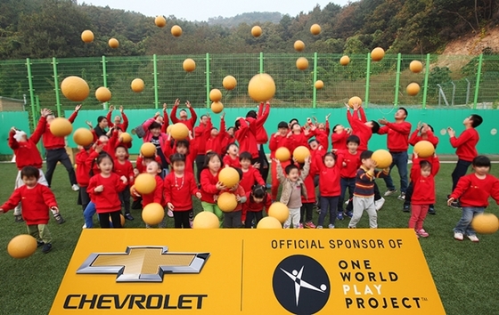 [NSP PHOTO]쉐보레·원 월드 풋볼, 어린이 건전한 놀이문화 확대