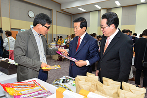 [NSP PHOTO]고창군, 국내외 바이어 초청 농·특산품 구매상담회 개최