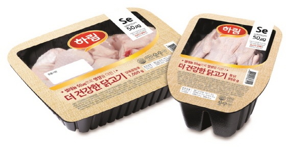 NSP통신-하림이 28일부터 11월3일까지 더 건강한 닭고기를 롯데슈퍼에서 단독 판매한다. (하림 제공)