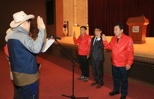 [NSP PHOTO]화순군, 무안군 일원서 생활체육 대축전 장도 올라