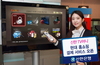 [NSP PHOTO]신한은행, TV머니 현대홈쇼핑 결제 서비스 오픈