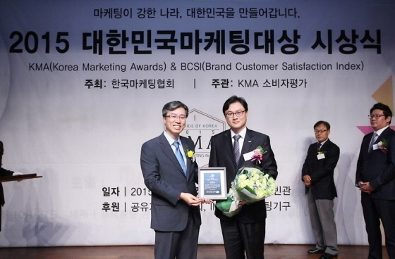 NSP통신-풀무원이 지난 27일 서울 신라호텔 영빈관에서 열린 2015 대한민국마케팅대상 브랜드고객만족도 두부 부문 1위에 선정됐다. (풀무원 제공)