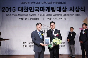 [NSP PHOTO]풀무원, 2015 대한민국마케팅대상 두부 부문 고객만족 1위