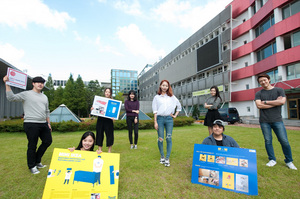 [NSP PHOTO]동서대 학생 3팀, 세계3대 디자인 공모전서 위너 선정