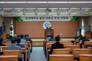 [NSP PHOTO]순천대학교 박진성 총장, 임명 후 첫 공식 입장 발표