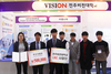 [NSP PHOTO]전주비전대 LINC사업단, 산학협력 우수사업단 선정
