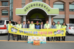 [NSP PHOTO]순천경찰서 경무과,  나눔 밥상 봉사활동으로 훈훈