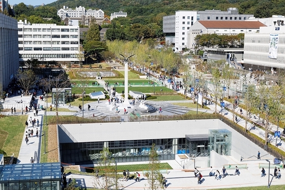 [NSP PHOTO]연세대, 경영대학 설립 100주년 기념행사 개최