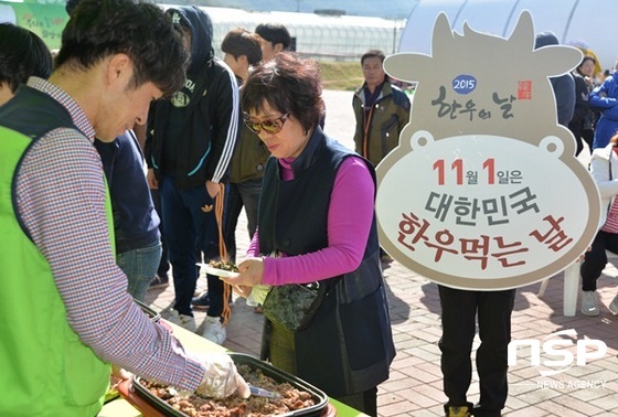 NSP통신-전남농협이 지난 1일 개최한 제8회 한우의 날 기념행사. (전남농협)