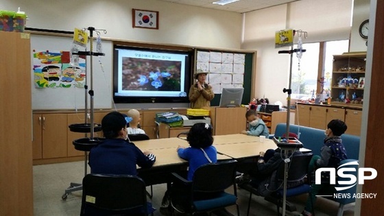 NSP통신-화순전남대병원이 환아들을 위해 운영 중인 자연학습교실. (화순전남대병원)