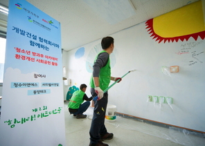 [NSP PHOTO]홈플러스, 개발건설 협력사·여가부와 청소년 학습환경 개선 지원