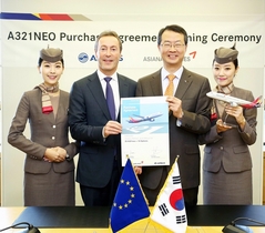 [NSP PHOTO]아시아나항공, A321NEO 25대 도입 서명식 개최…중단거리 노선 경쟁력 강화