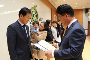 [NSP PHOTO]나주시, LG전자하이텔레서비스 지방팀에자원봉사 우수기업표창