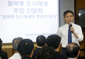 [NSP PHOTO]전주시, 낙후 북부권 도시공간 재창조 박차