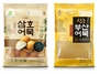 [NSP PHOTO]CJ제일제당 삼호어묵 30주년…어묵의 고급화·다양화 이끈다