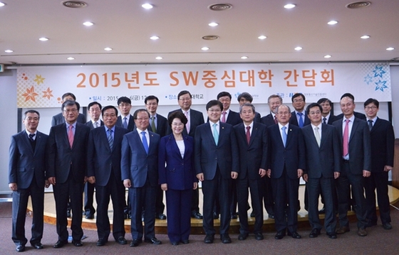 NSP통신-미래부장관-SW중심대학간담회_서강대개최