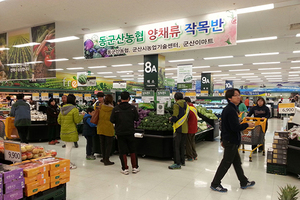 [NSP PHOTO]전북농협-동군산농협, 전주 이마트 브로콜리 판촉행사