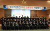[NSP PHOTO]SK건설, 신고리 원전 3호기 연료장전 시운전 착수