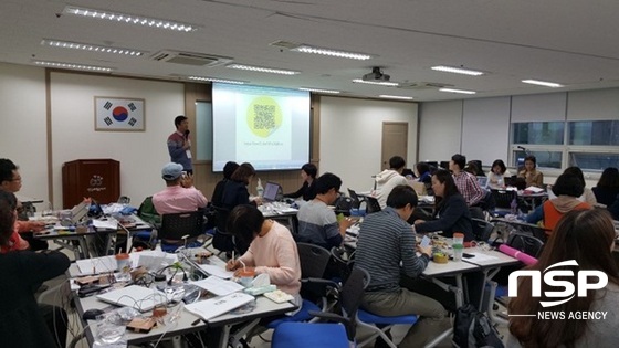 NSP통신-전남교육청이 최근 실시한 창의아카데미 소프트웨어 교육 . (전남교육청)