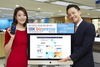 [NSP PHOTO]IBK기업은행, 기업카드 회원 위한 IBK bizpresso 오픈