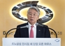 [NSP PHOTO]르노삼성, 2016년 내수판매 3위 석권 장담…한국지엠 판매량 뛰어 넘겠다