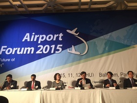[NSP PHOTO]2015 에어포트 포럼 김해공항의 효과적인 발전방안 논의