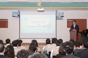 [NSP PHOTO]진웅섭 금감원장, 강원도 계촌중학교 1사 1교 금융교육 특강