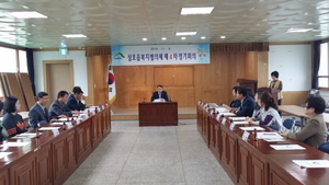 [NSP PHOTO]영암군, 복지사각지대 후원회 구성